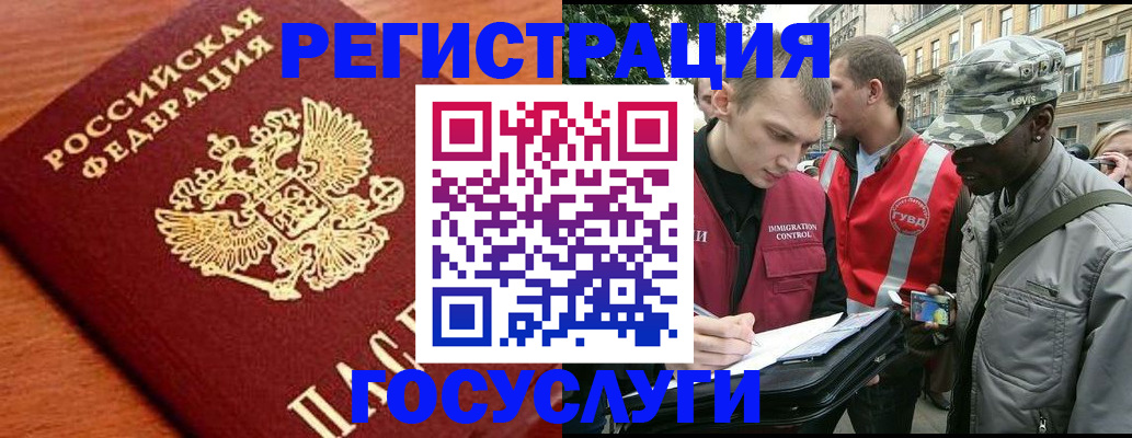 форма 3 в Никольском